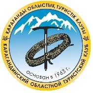 Карагандинский областной туристский клуб