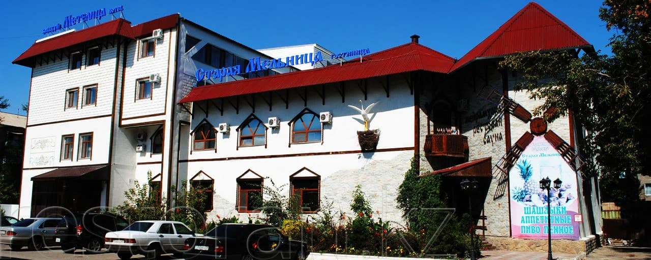 ​Гостиничный комплекс Sun Rise Inn