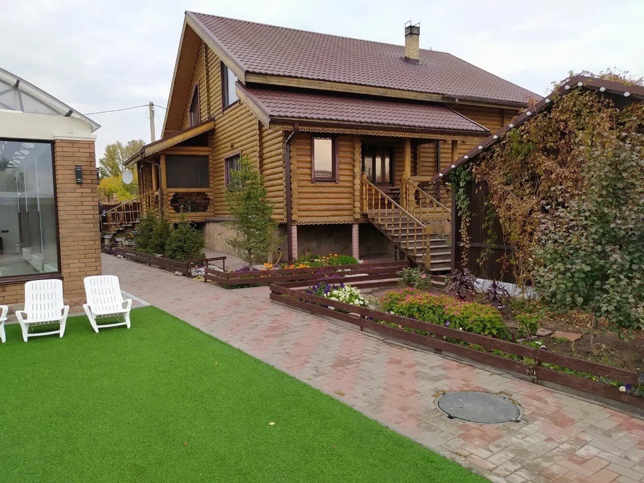 Дорогая, перезвоню