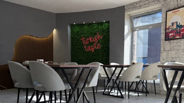 Ресторан «Degirmen» - фото 1