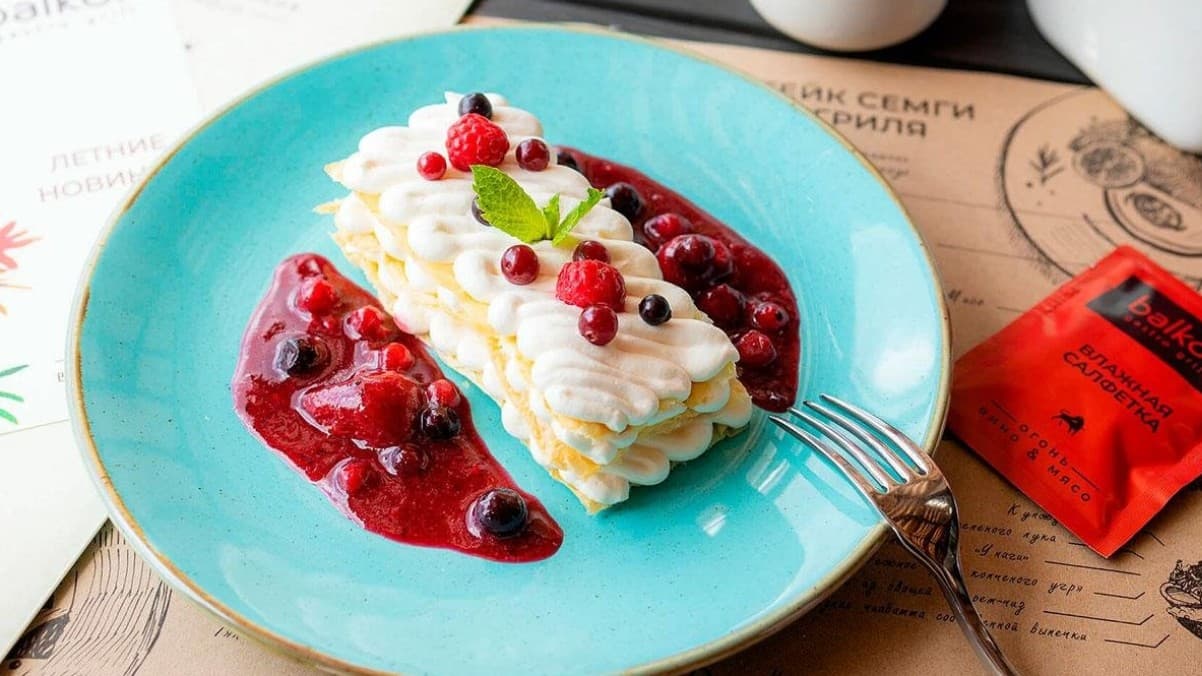 Ресторан «Balkon» - фото 2