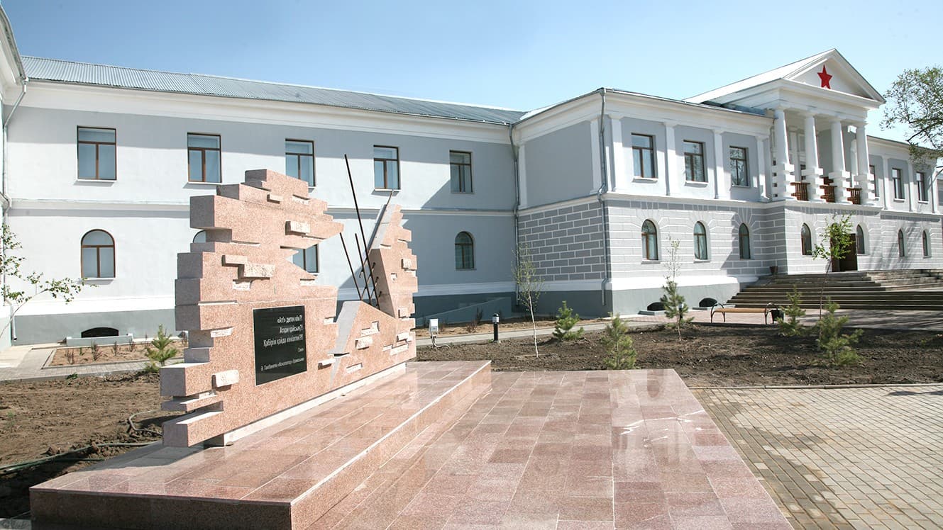 Музей памяти жертв политических репрессий (КарЛаг)