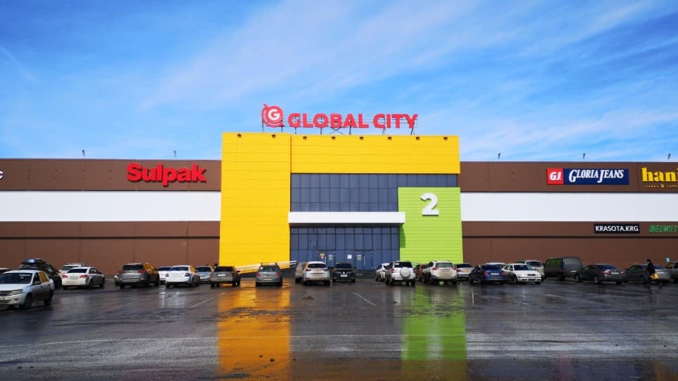 Торгово‑развлекательный центр "Global City"
