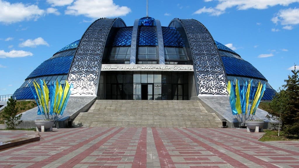 Историко-культурный центр первого Президента РК 