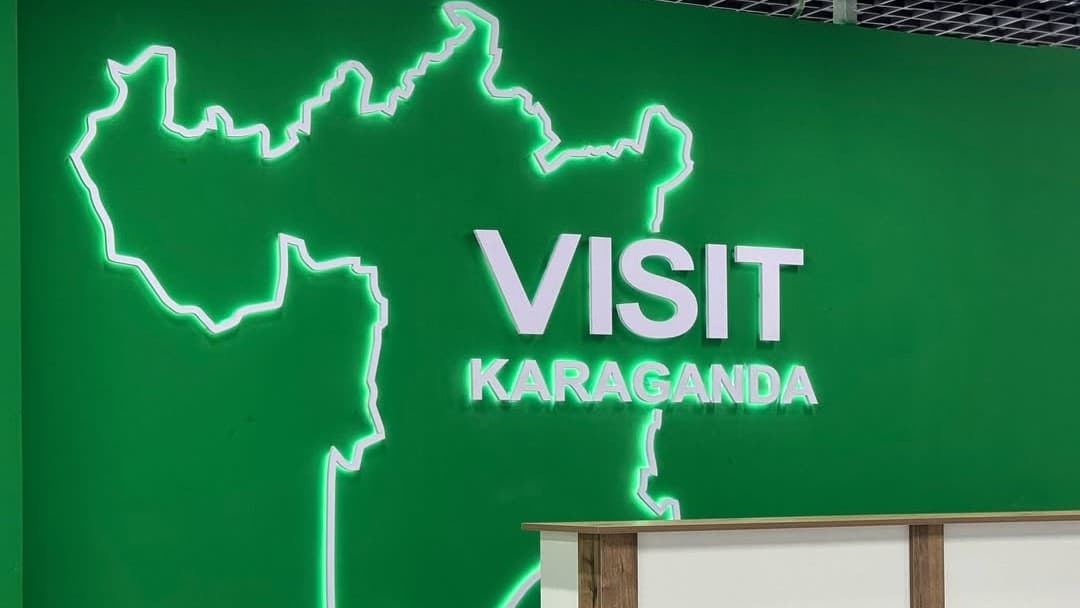 VISIT KARAGANDA туристік ақпараттық орталығы келушілерді қабылдауға дайын.