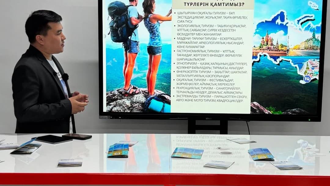 VISIT KARAGANDA туристік ақпараттық орталығы келушілерді қабылдауға дайын. - фото 3
