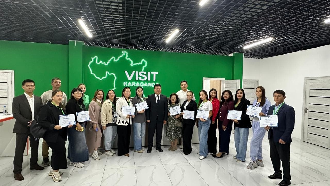 "Visit Karaganda" туристік ақпараттық орталығы туристік салаға арналған семинар ұйымдастырды!