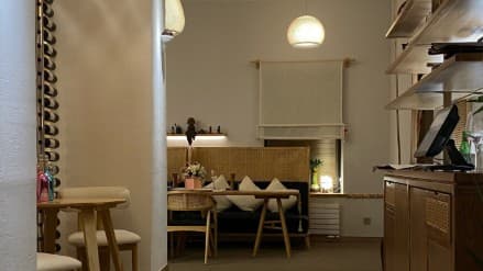 Ресторан «Chin Chin» - фото 1