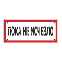 Авторские прогулки и туры по Караганде и области