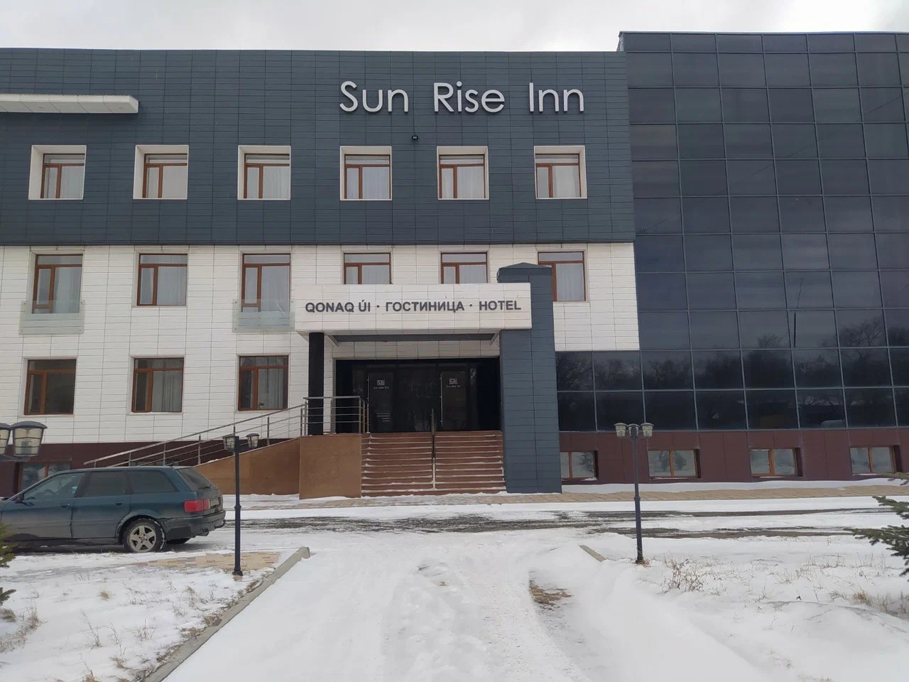 Sun Rise Inn Hotel Complex