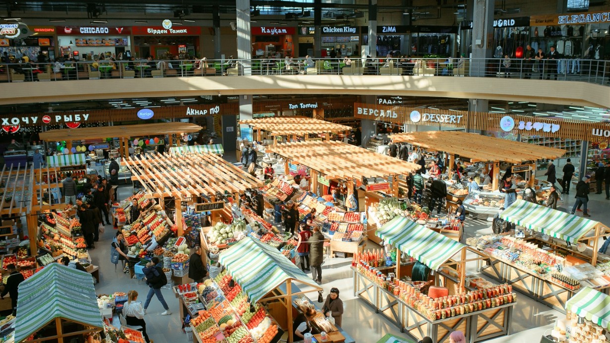 "Altyn Arba" Shopping Center - photo 2