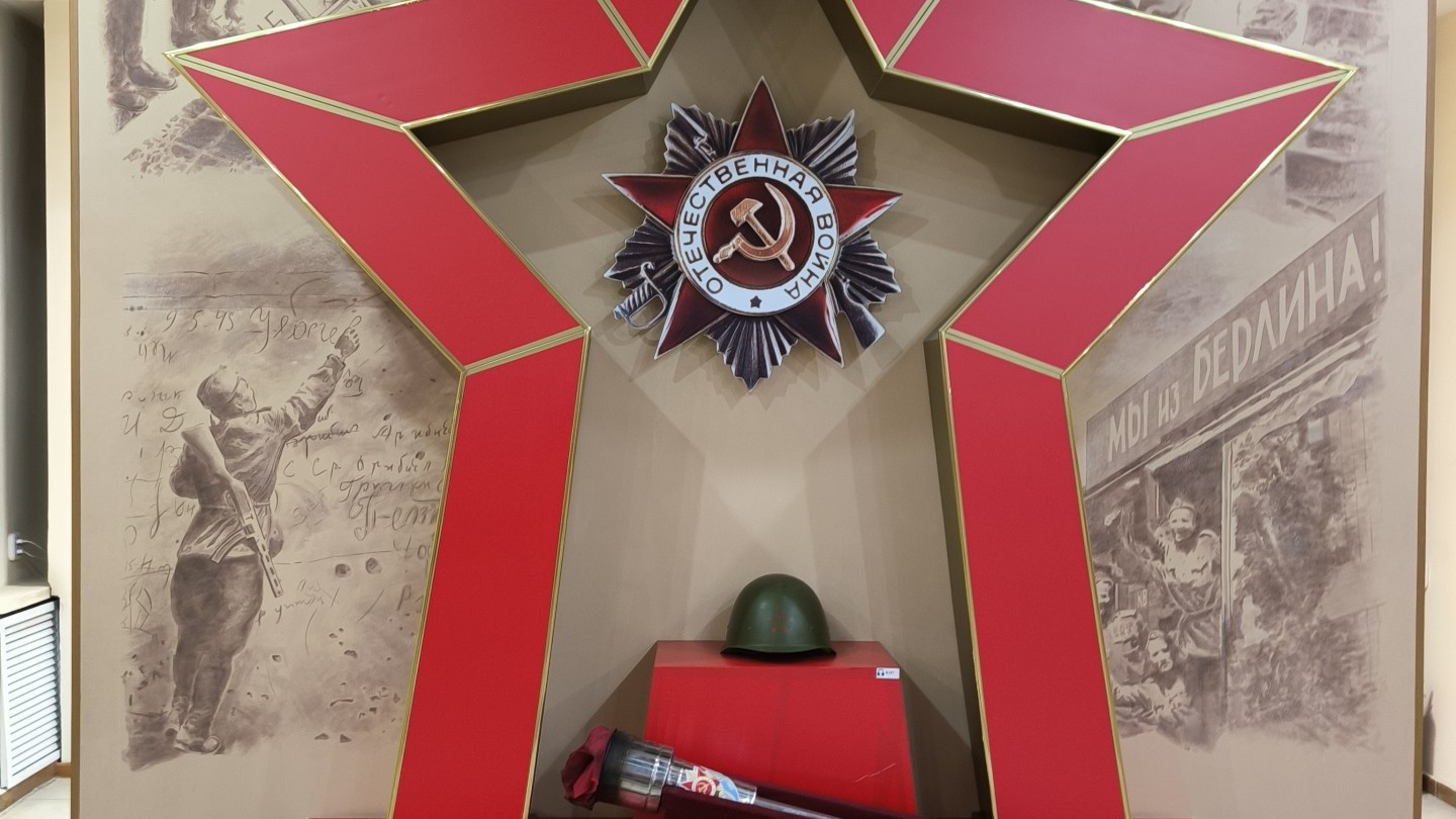 Karaganda Regional Museum of Local History - photo 2