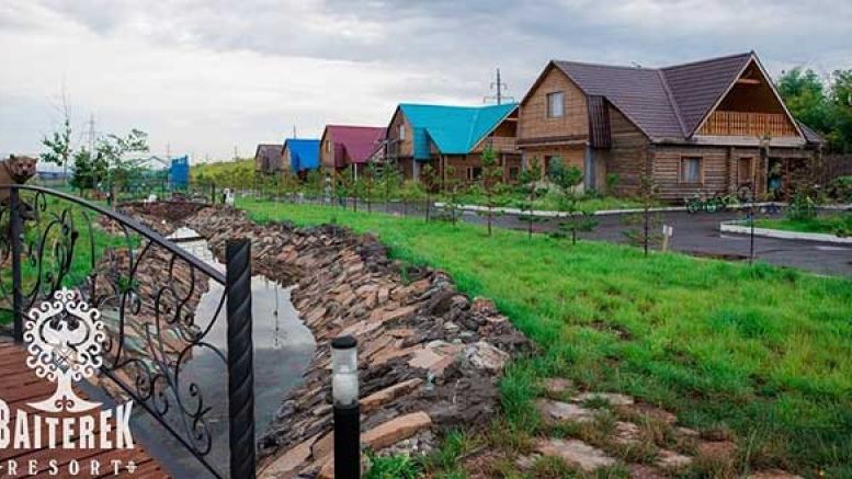 Загородный комплекс «Baiterek Resort»