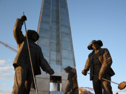 Темиртау