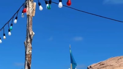 «Бектауата» этно-ауылы
