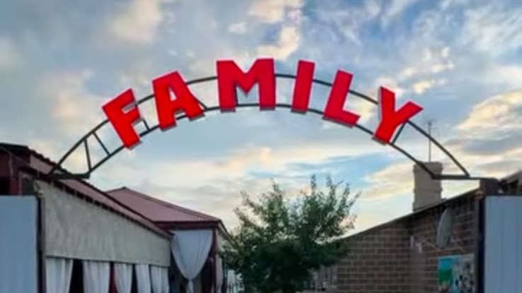 Зона отдыха «Family»