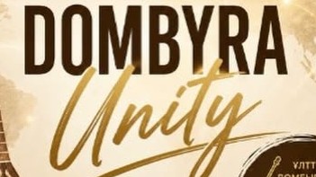 DOMBYRA UNITY: Ұлттық домбыра күніне орай әлемнің әртүрлі елдерінің қатысушылары қазақтың күйлерін орындады