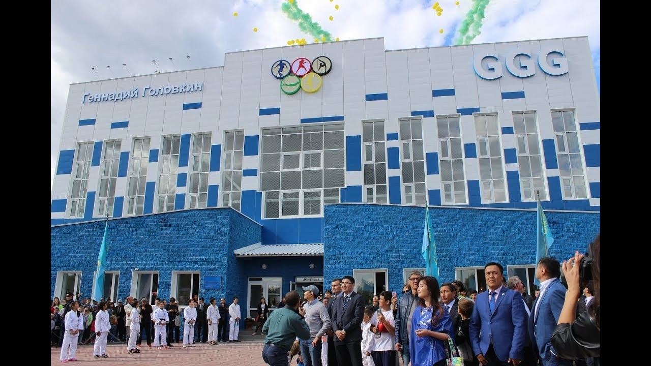 Спорт комплекс "GGG"