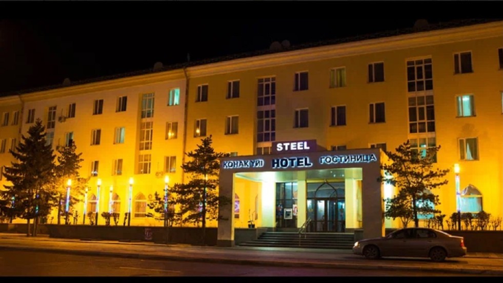 Гостиница «Steel»