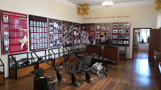 Қарқаралы қаласының тарихи-өлкетану музейі