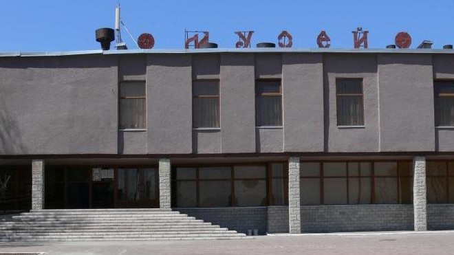 Теміртау қалалық тарихи-өлкетану мұражайы