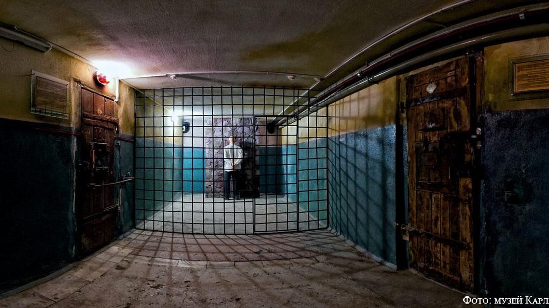 Museum of Memory of Victims of Political Repressions (KarLag)