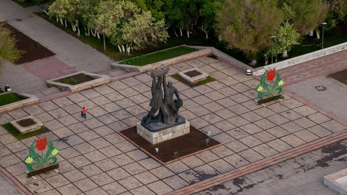 Мемориальный комплекс «Шахтёрская слава»