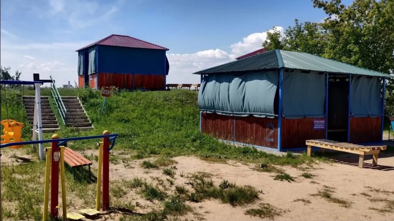 Пляж «Сан-Тропе»