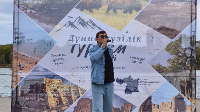 Активный отдых, мотопробег и велогонка: как в Карагандинской области отметили Всемирный день туризма - фото 3